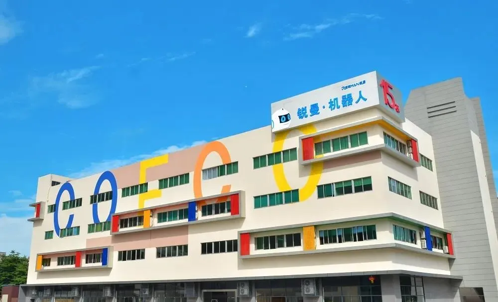 Reeman ubrzava uvođenje prekograničnih platformi za e-trgovinu i zauzima pozi...